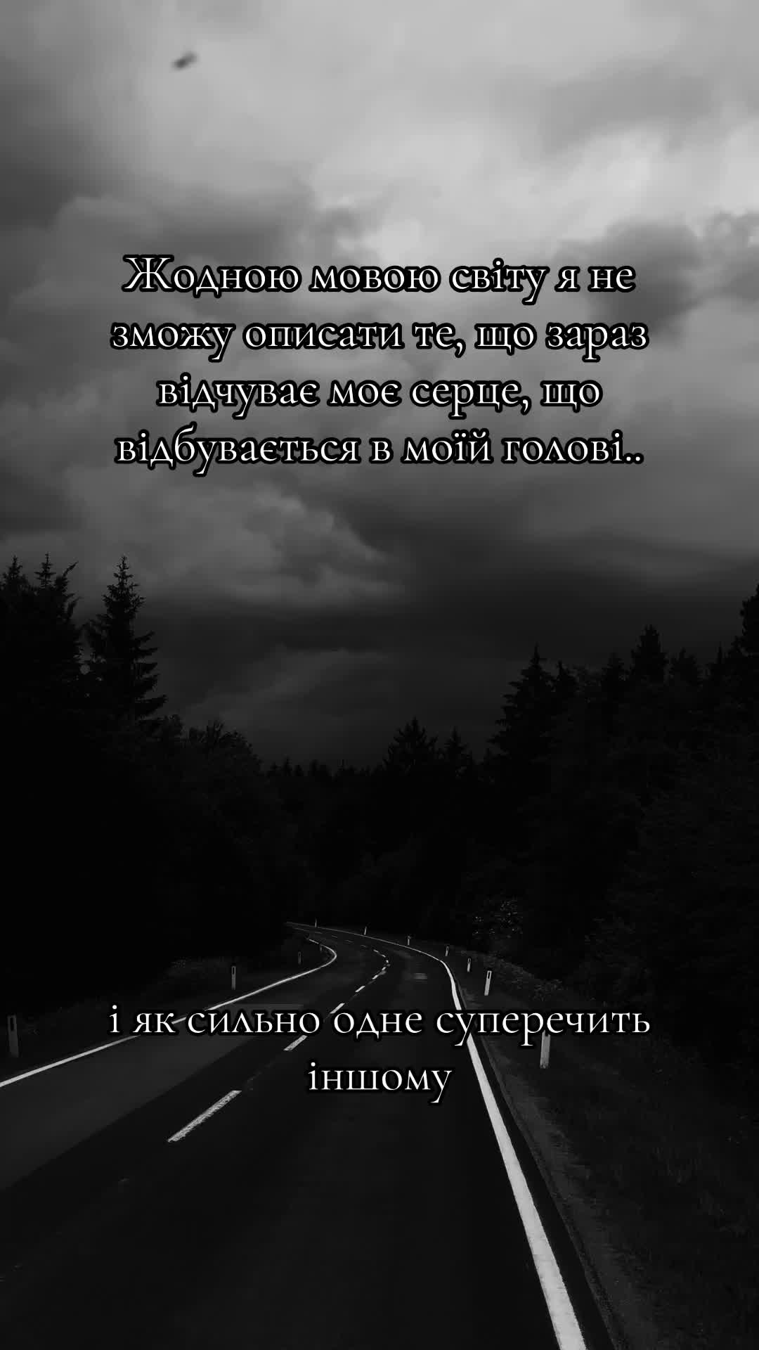 @Юлія Римарчук