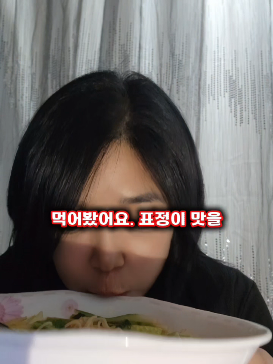@ํด์HaeYo