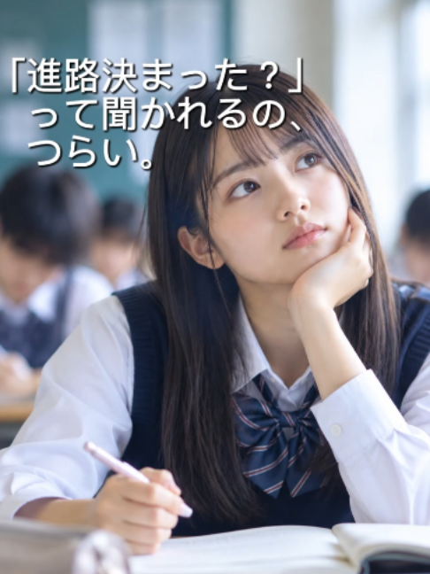 @関西医療学園専門学校公式