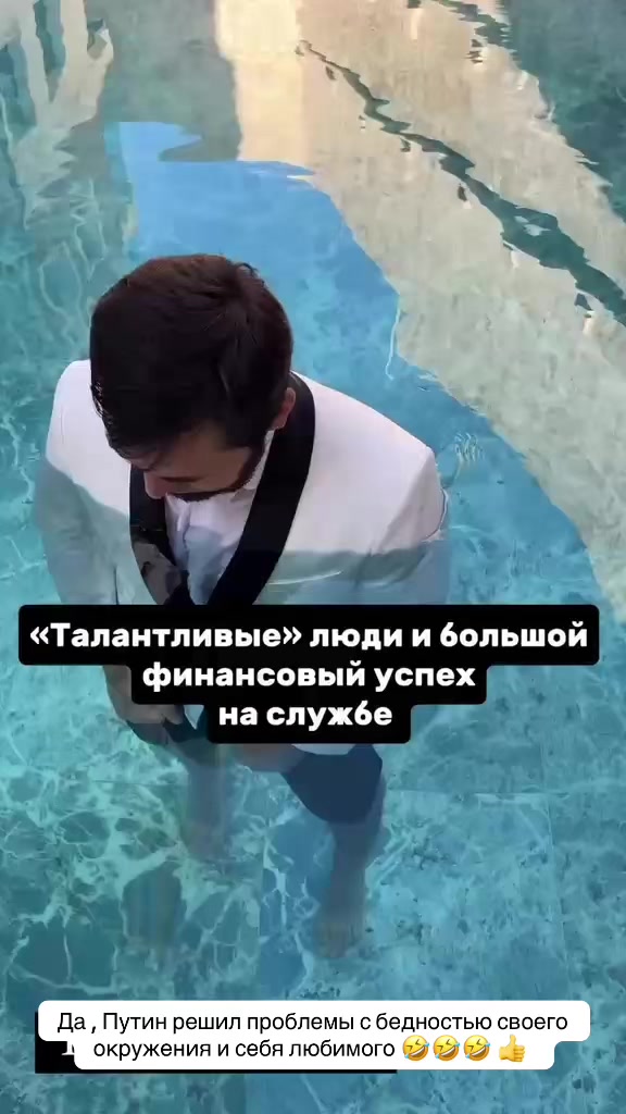 @Калмыкова 👑