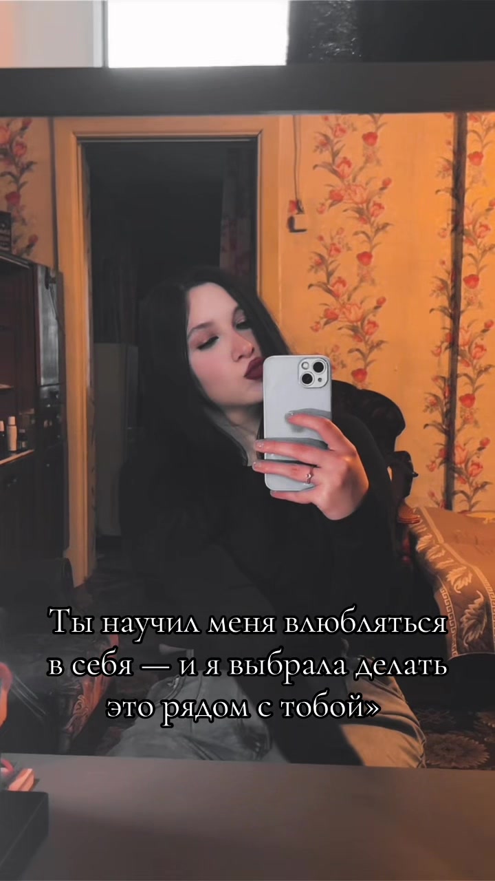 @Natka20001111🔥