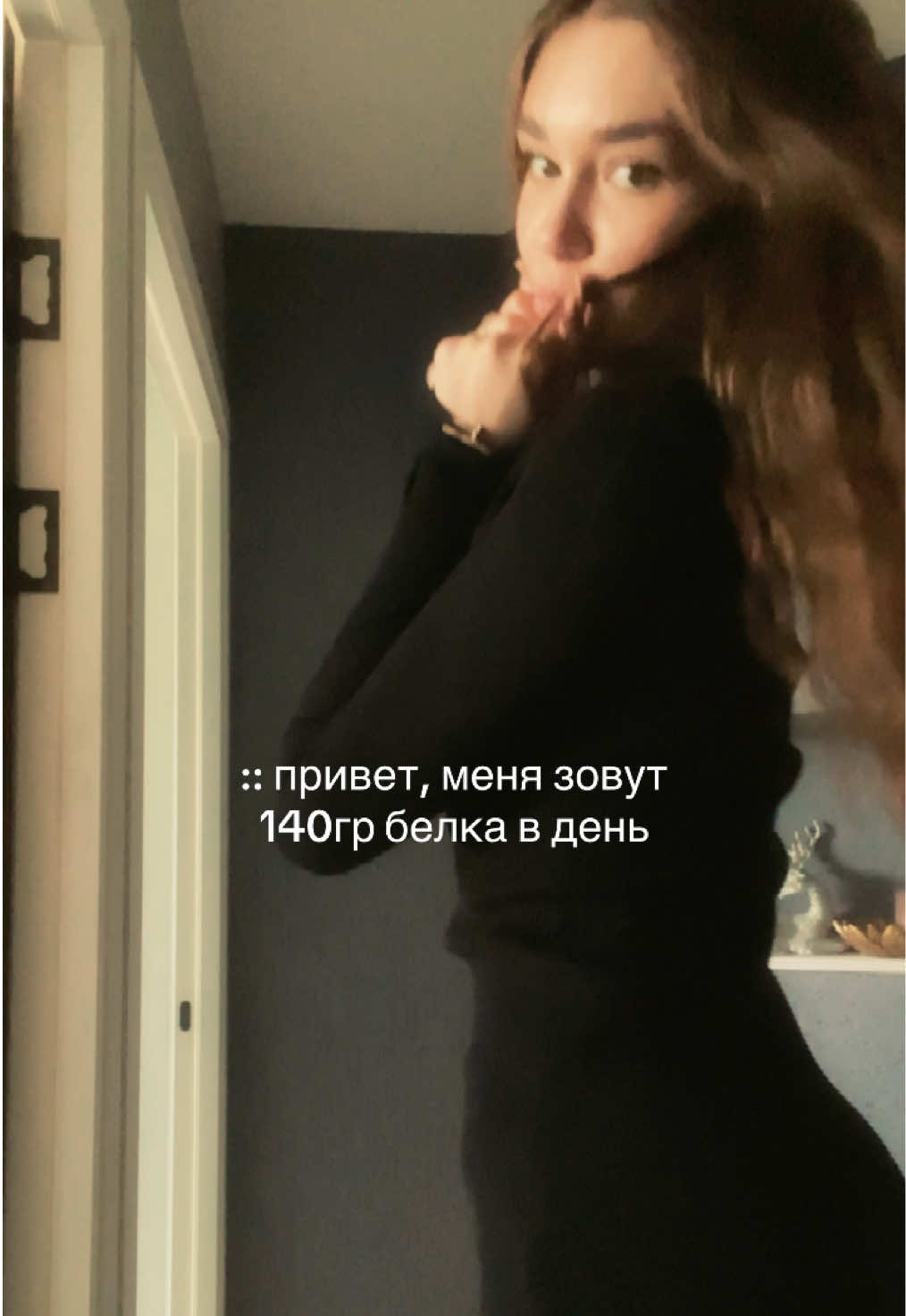 @Катейск@
