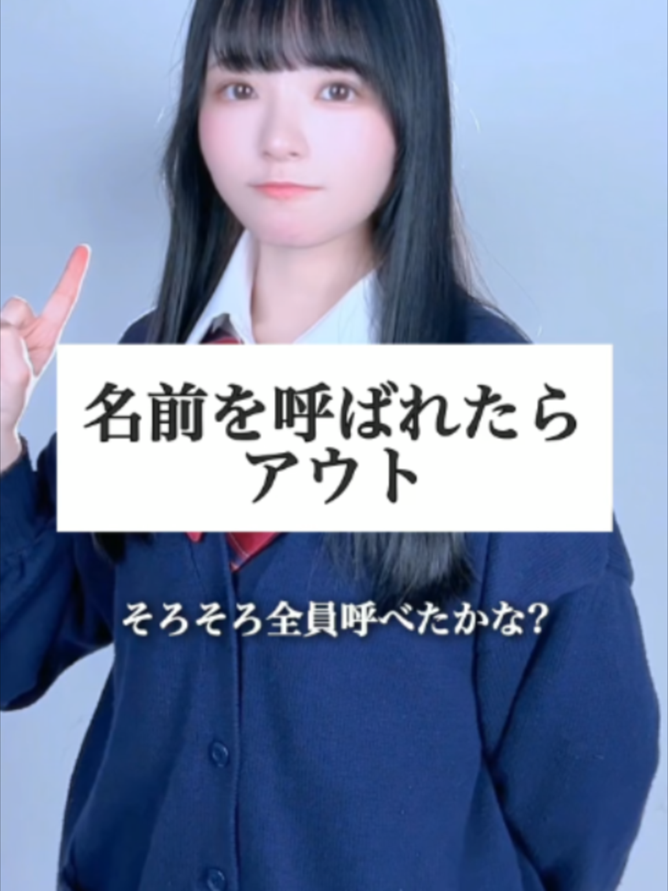 @らてらてちゃん