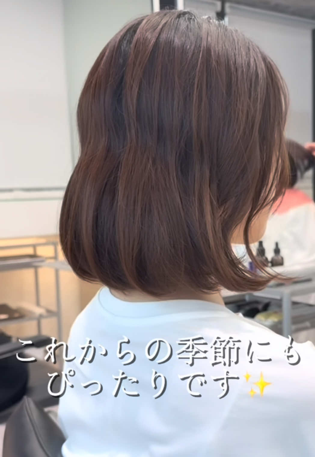 @ボブなら銀座5丁目のこば