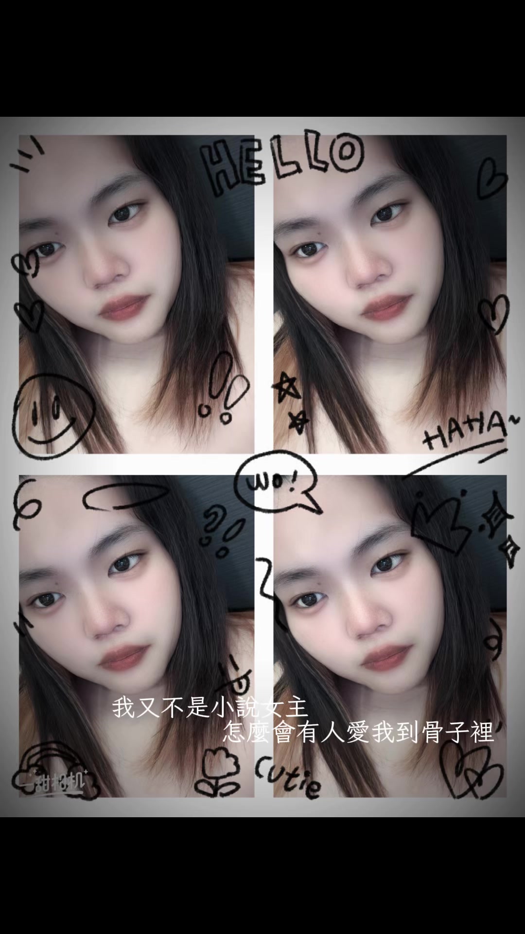 @筆💤