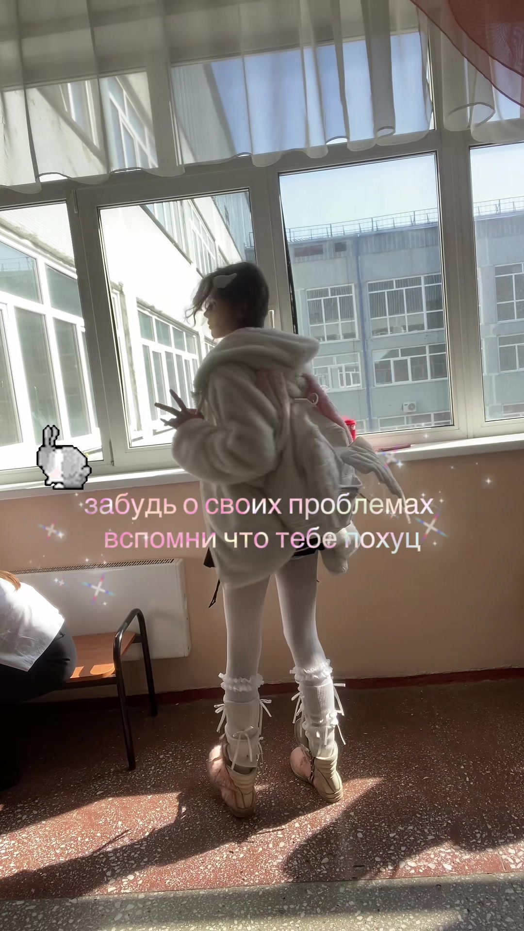 @аля зая ^^