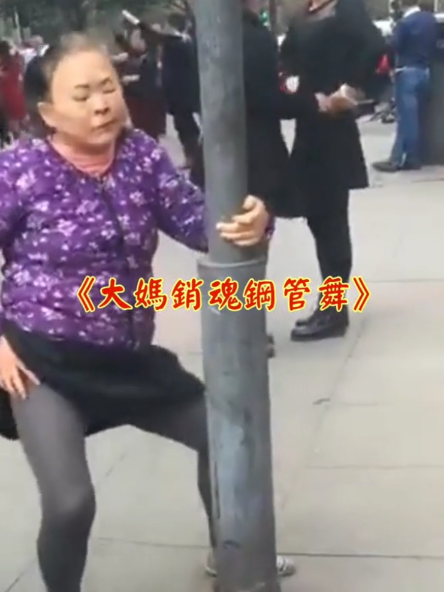 @雞不叫也天亮