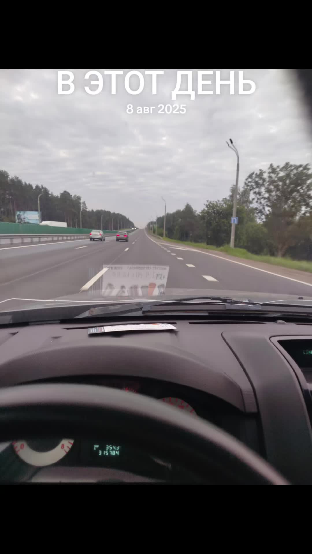 @Александр (Шурик)