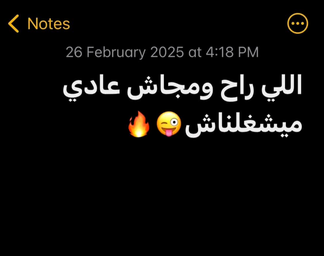 @هــيـــمـــٱ🫅🏻✔✔