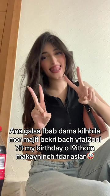 @ba3boula