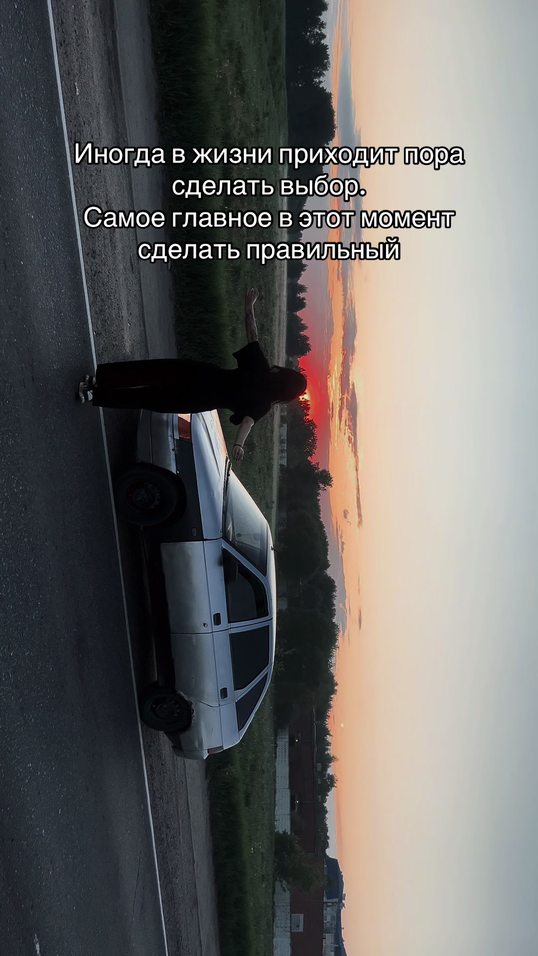 @Пиволюбова на ведрах