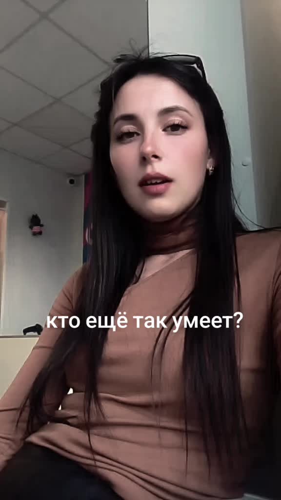 @@хуенн@я