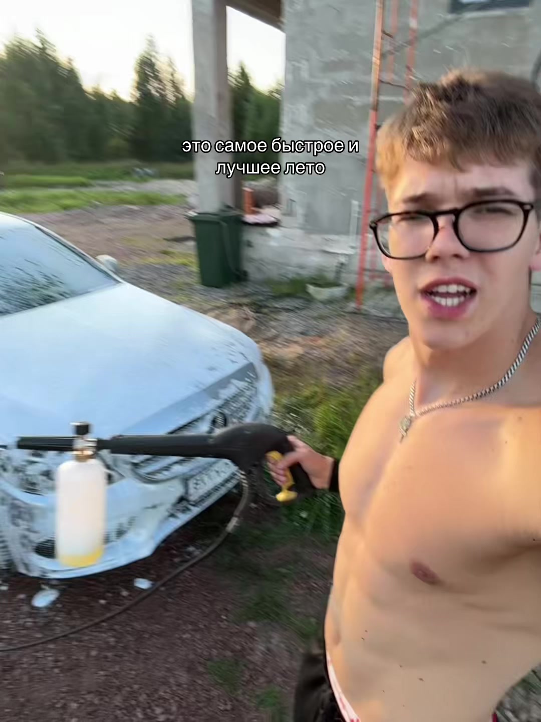 @Илюшка 💋
