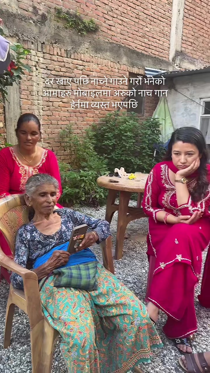 @लक्ष्मी रोका छेत्री