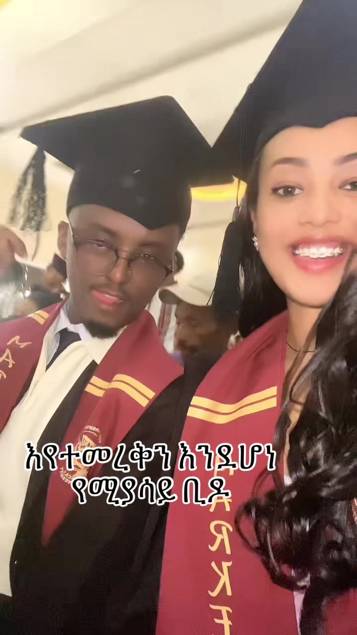 @🌸እንቡጥ🌸