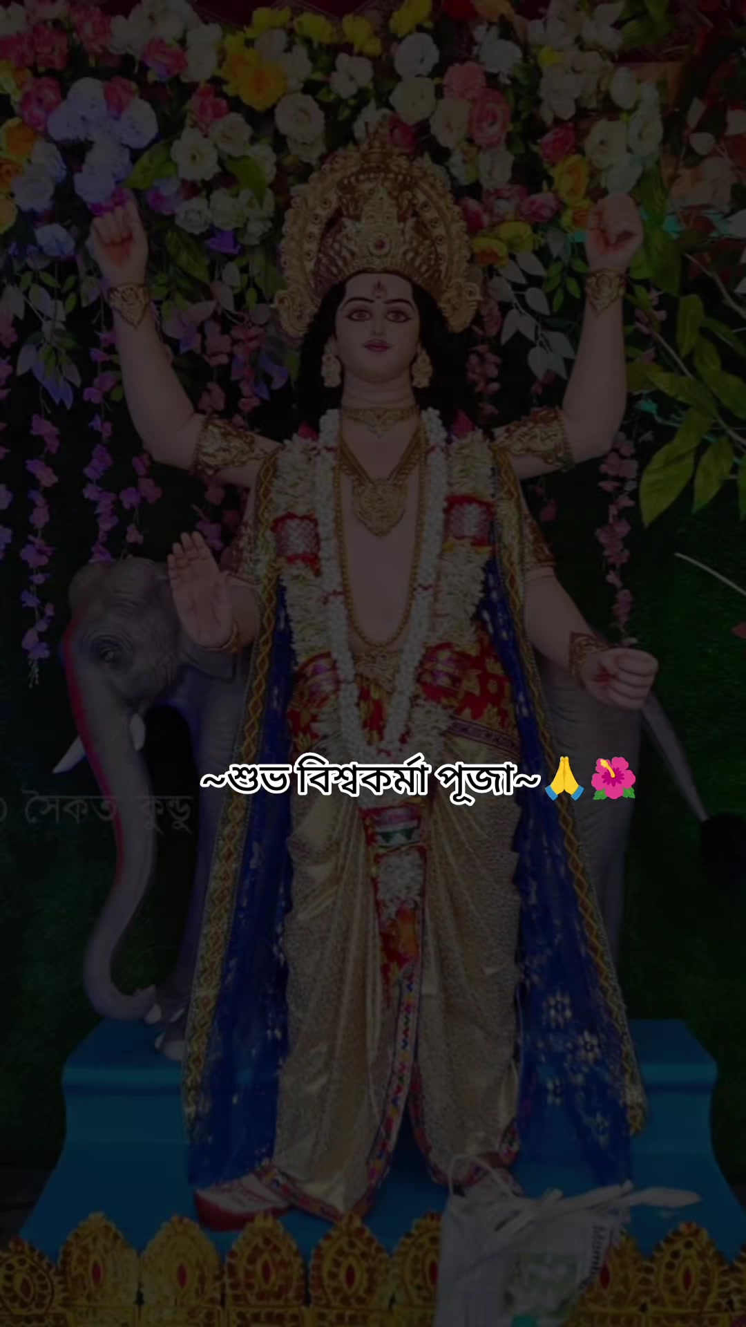 @🥀🌸 রাধারানী 🌸🥀