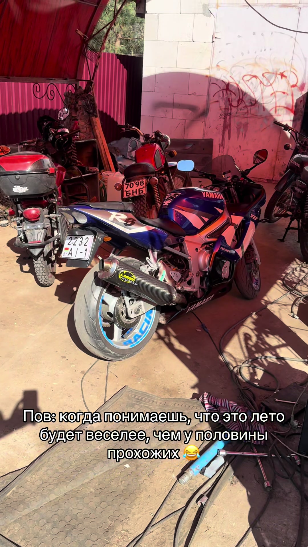 @Богдан Эдуардович