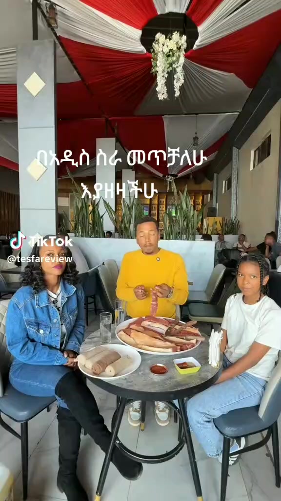 @Meron Demeke