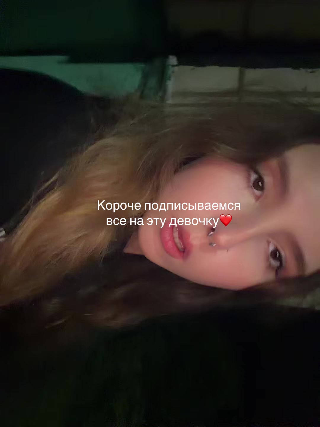 @Никита 1.5 качка💪