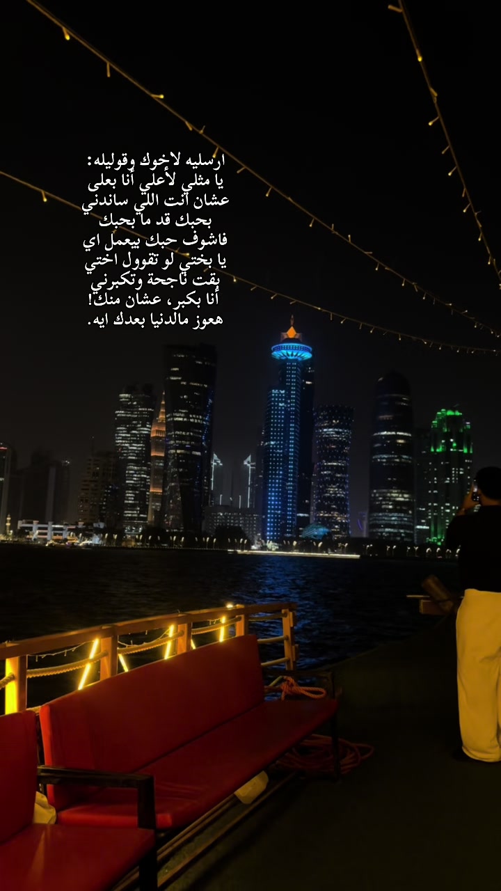 @Kholoud alsawaidi🕵🏻♀️🔖