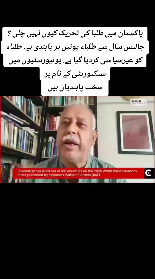 @tahirtanveer