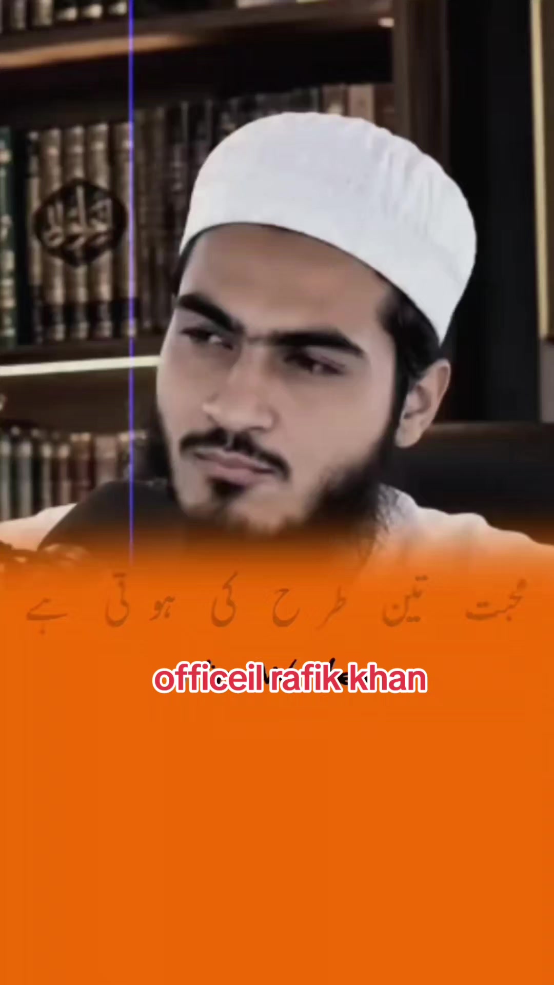 @official_rafik_khan_3