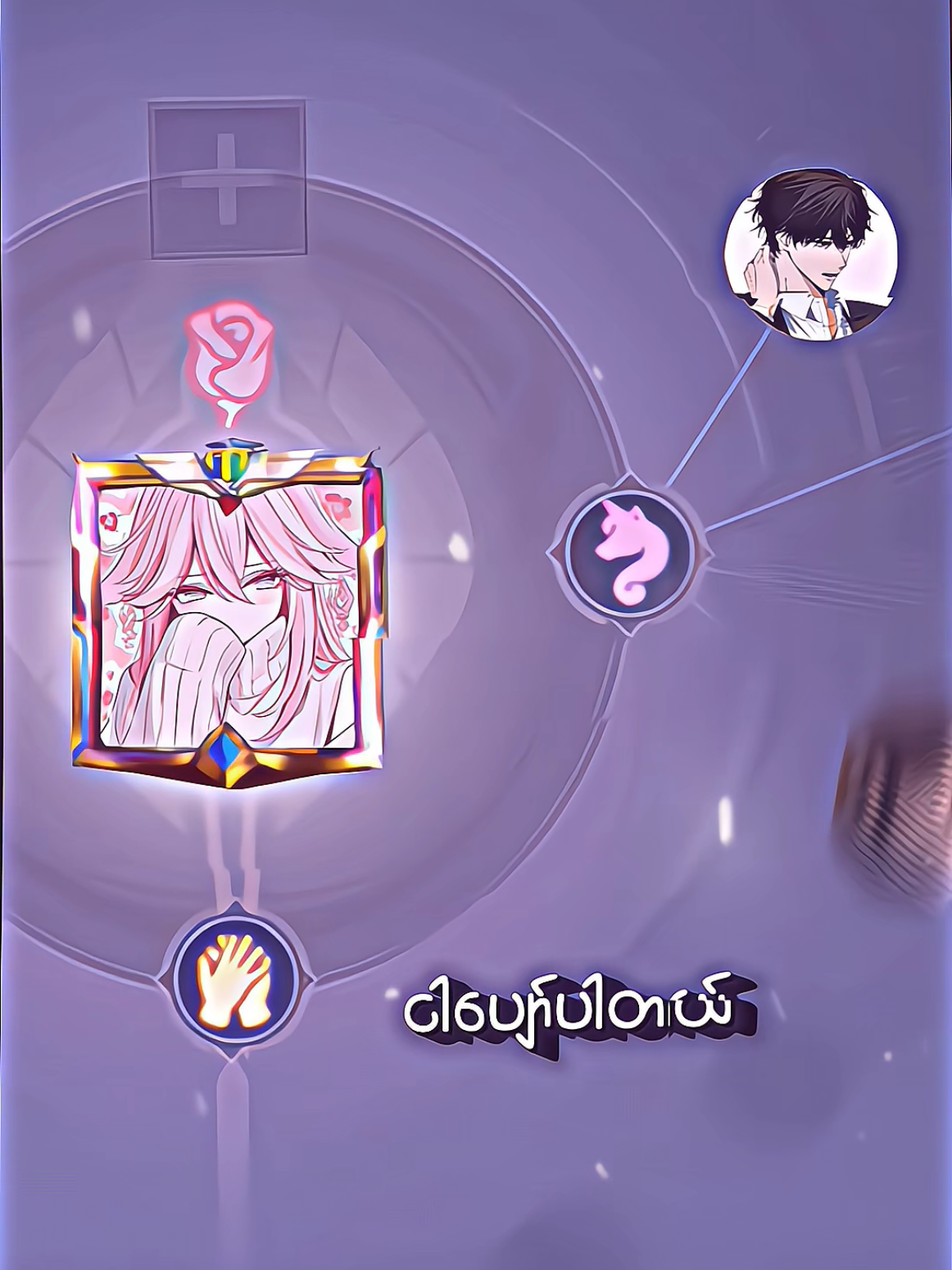 @๐๐ก๐ข๐๐ฆ๐ข.
