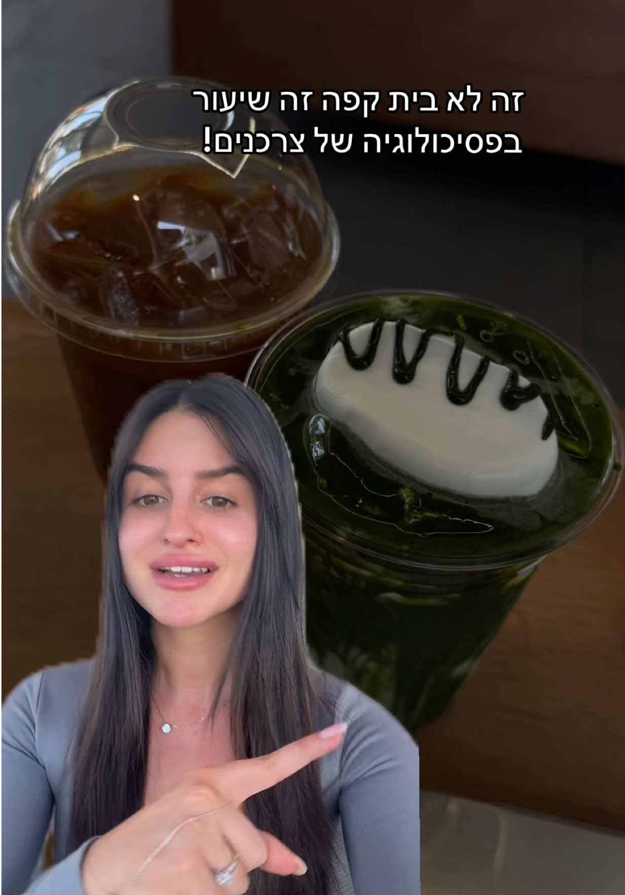 @ℕ𝕠𝕒𝕞 𝕔𝕠𝕙𝕖𝕟