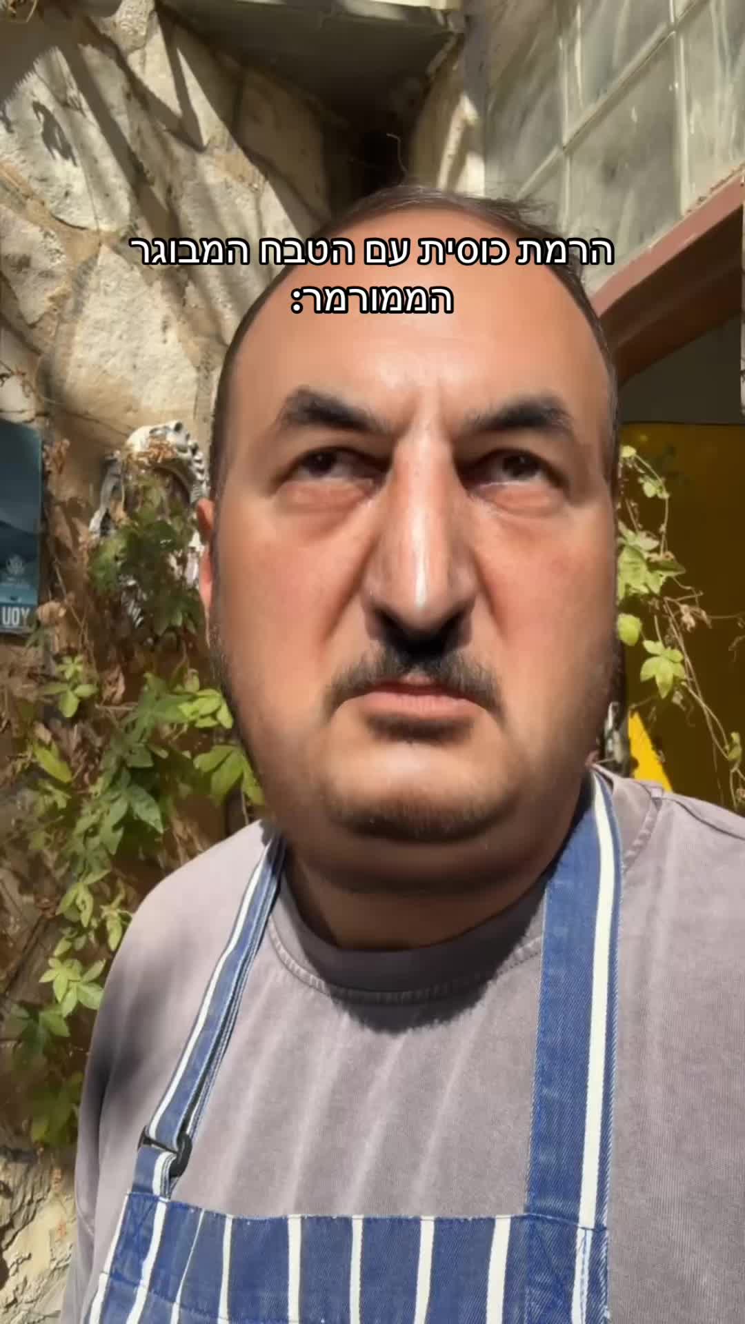 @קובי בלולו - Kobi Balulu
