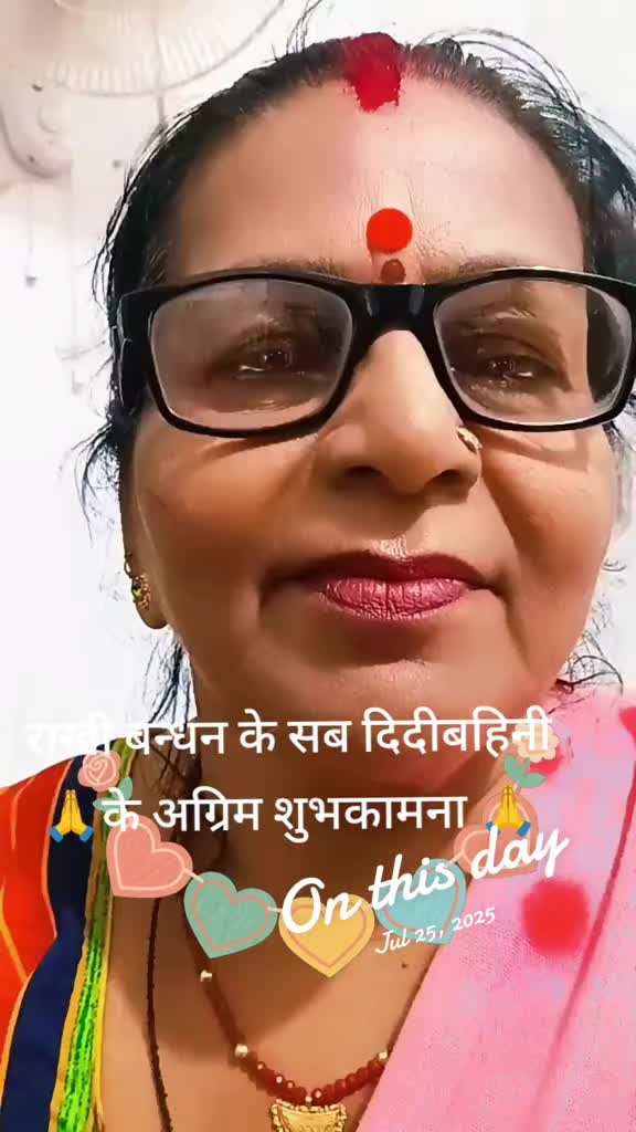 @खेम चन्द्र दास 🎧️🎤🎵🔬