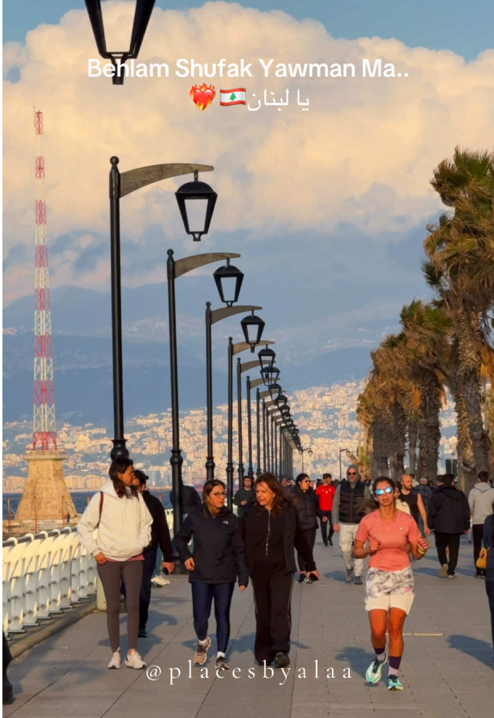 @علاء 🦅 | LEBANON🇱🇧