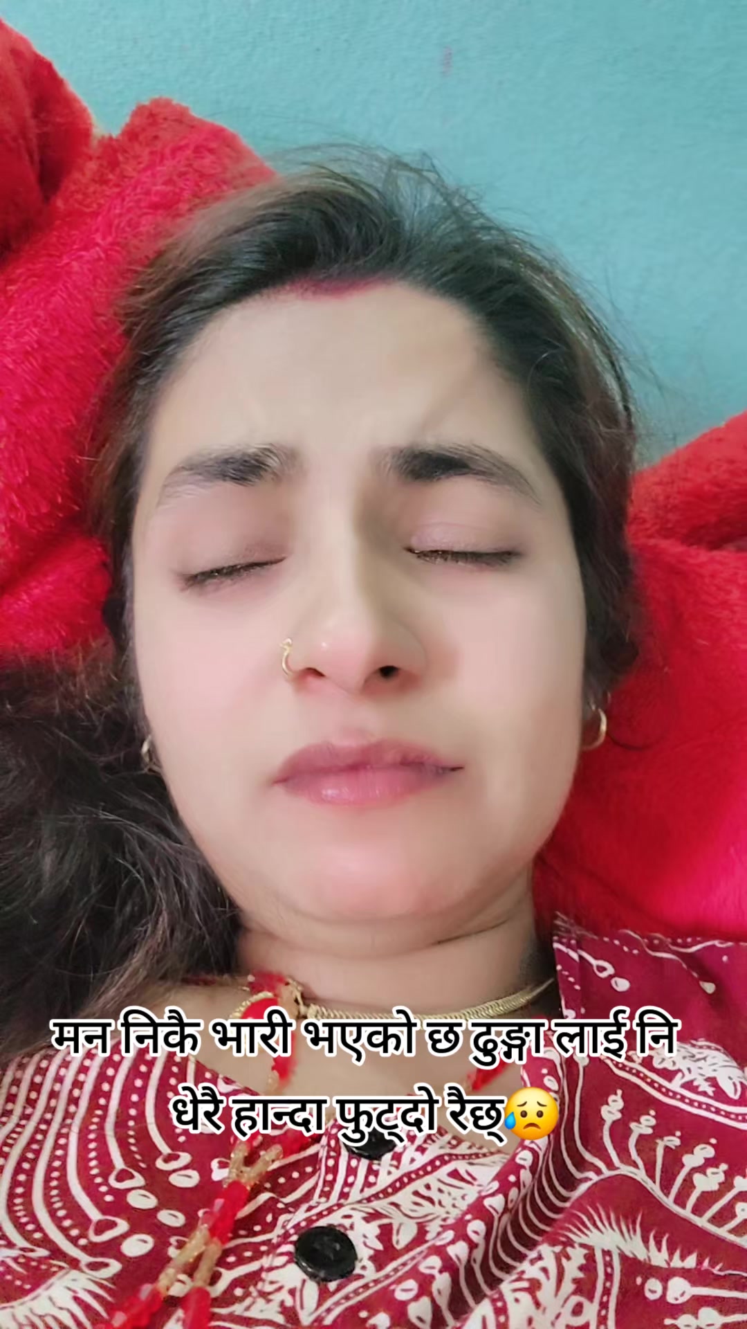 @राजसोनि🇳🇵🇰🇷
