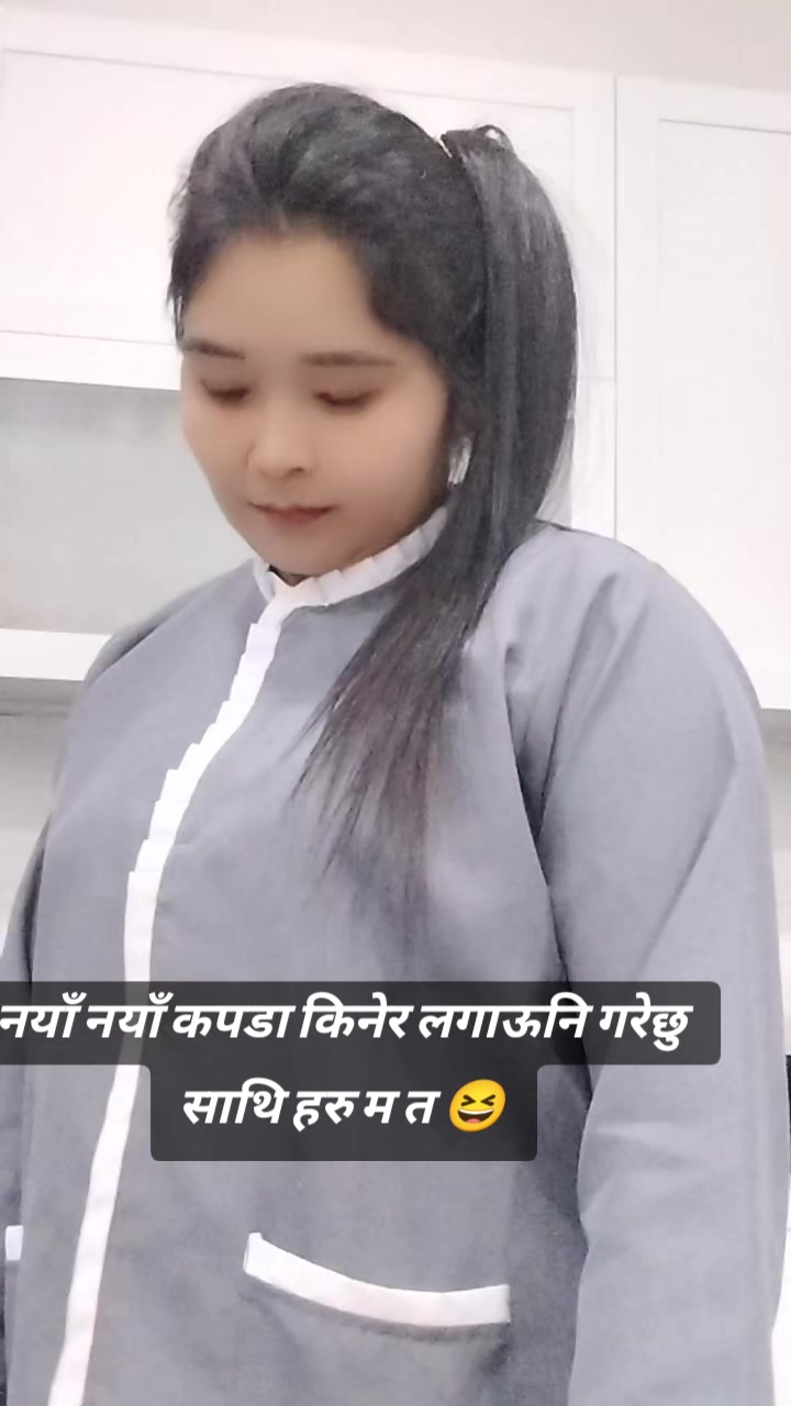 @Sita Kumal