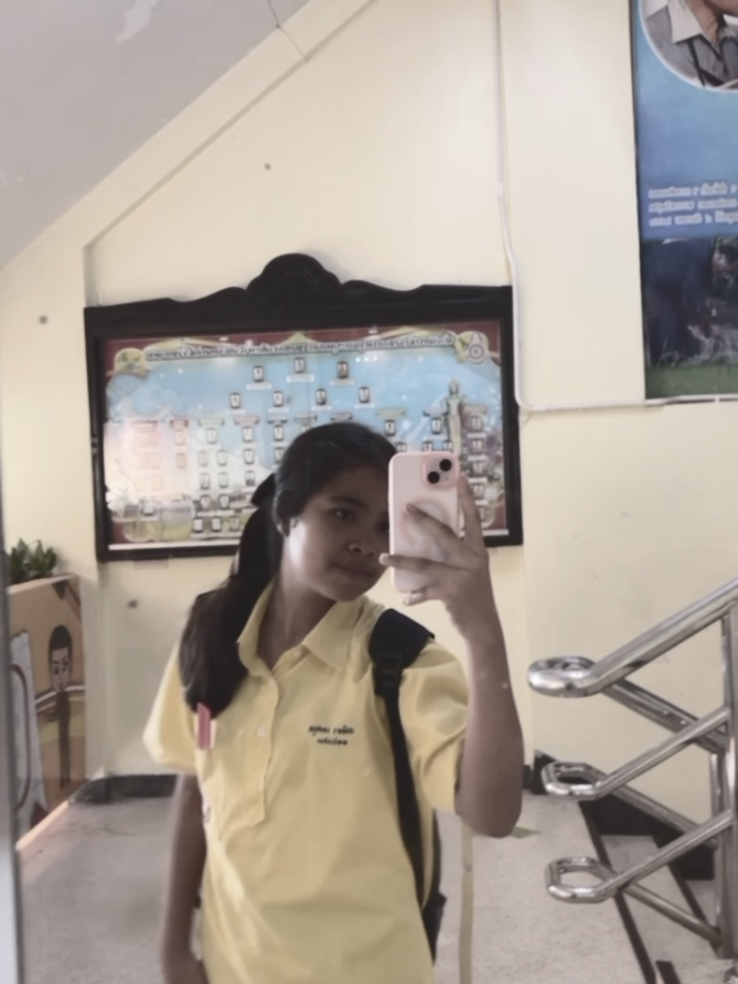 @ไม่จริง💢
