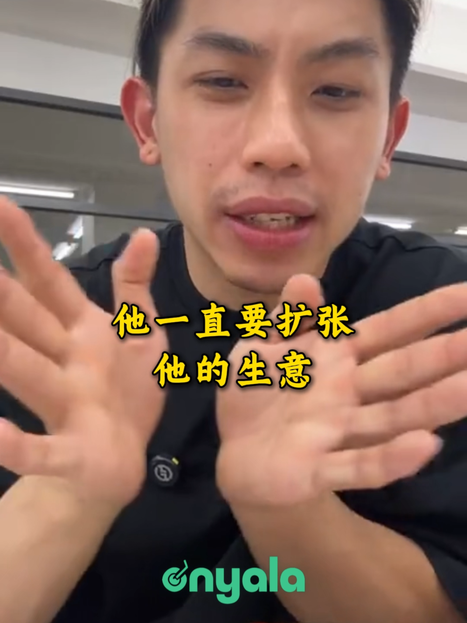 @林先燊 讲有讲没有