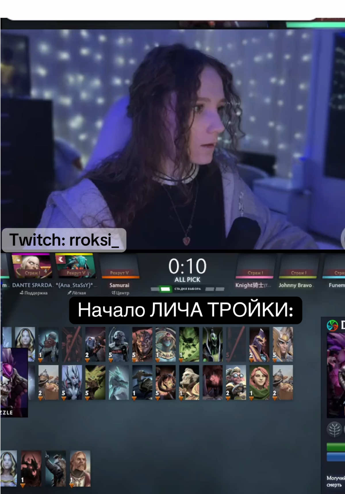 @Roksi