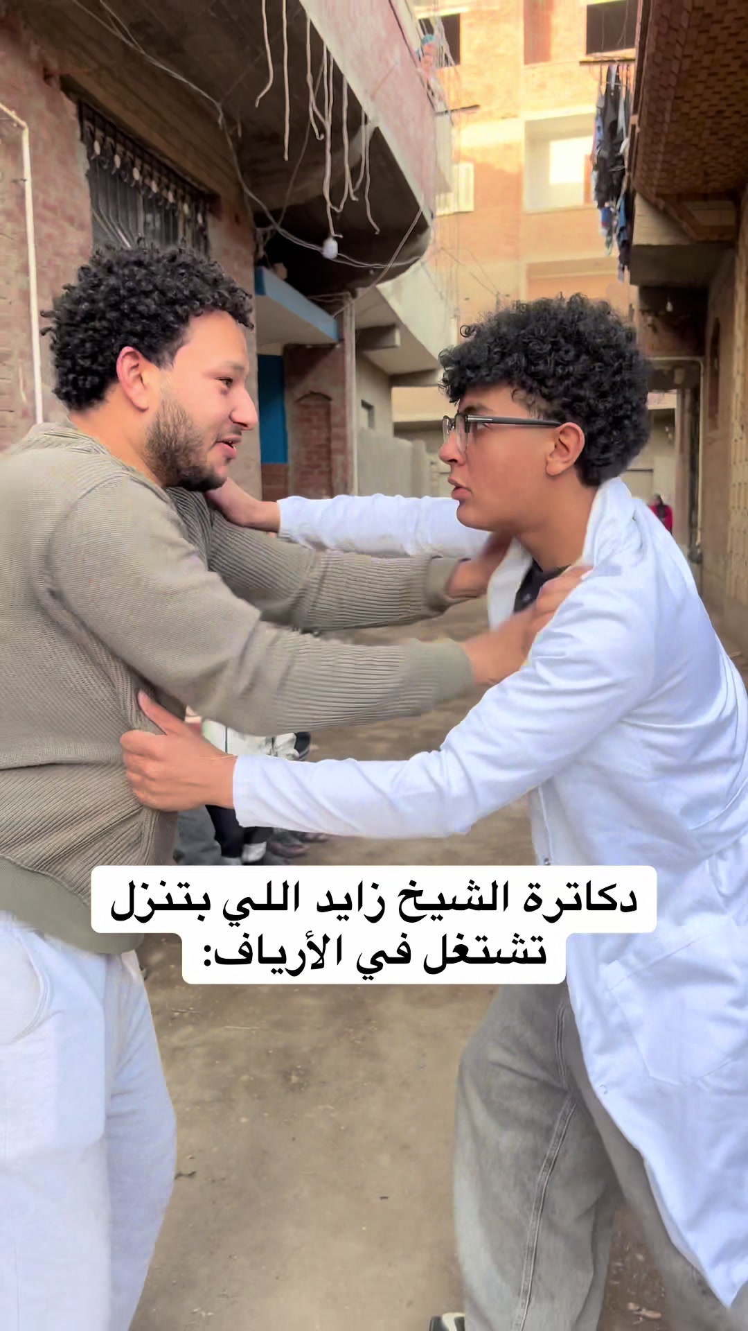 @احمد جمال ahmed gamal🎬