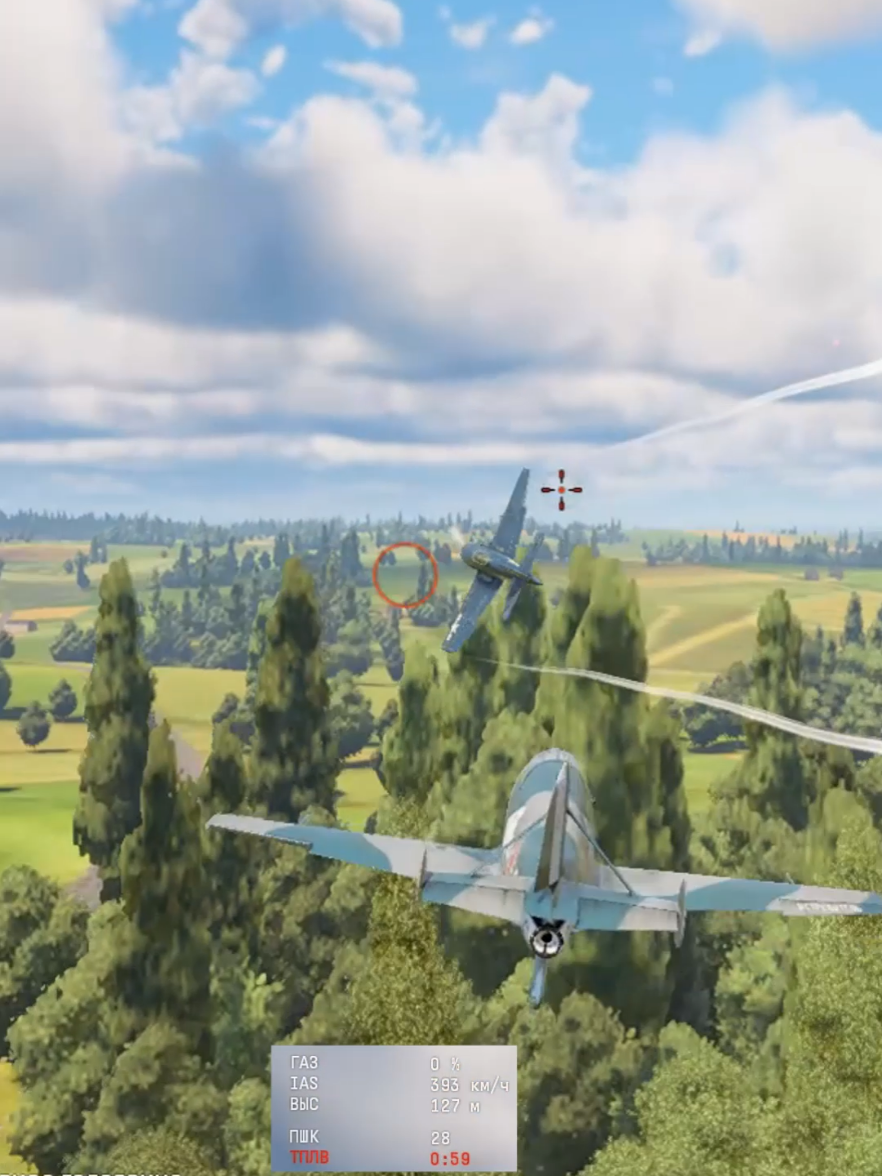 @War Thunder ☑️