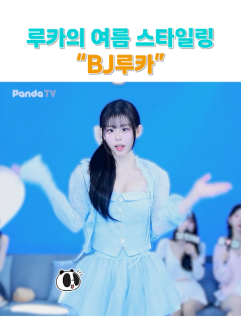 @갓생클라쓰