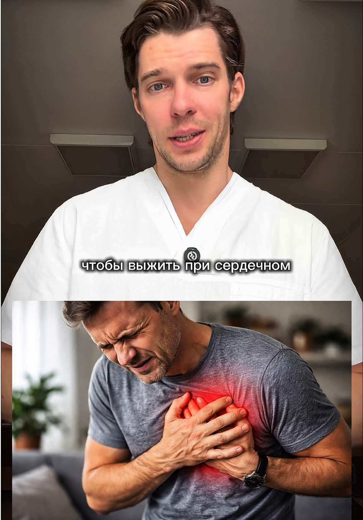 @САМЫЙ ПОЗИТИВНЫЙ ДОК😉😷😁