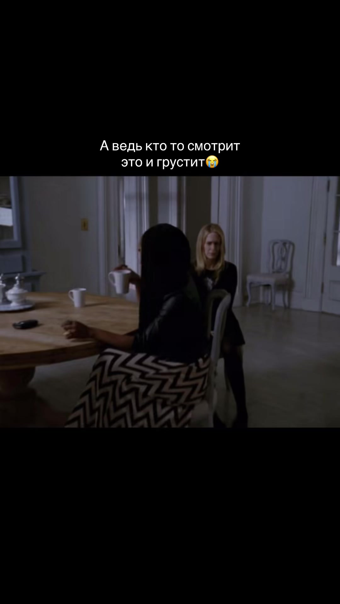 @Бастет