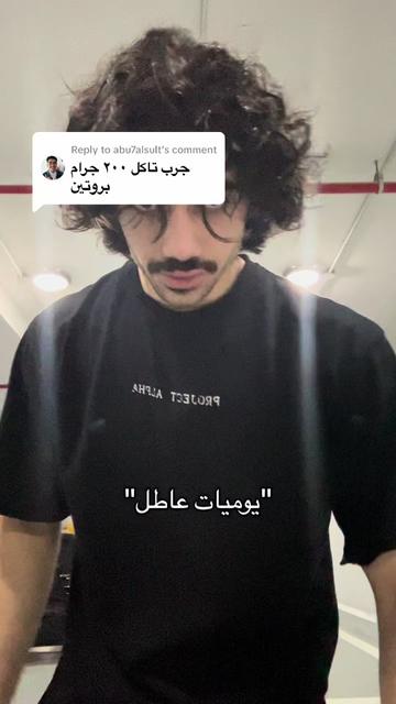 @Wasim