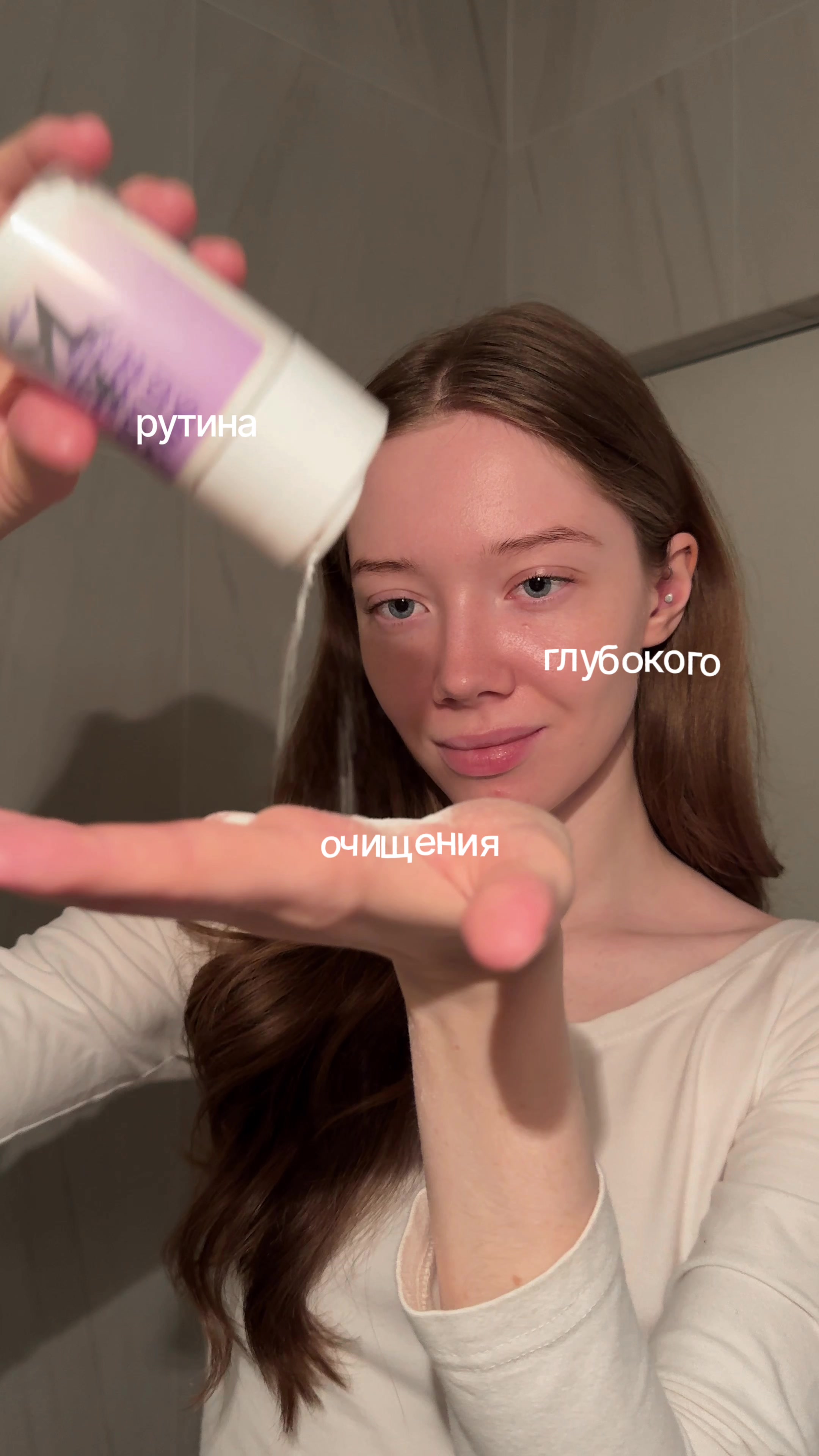 @VIVI SAYURII