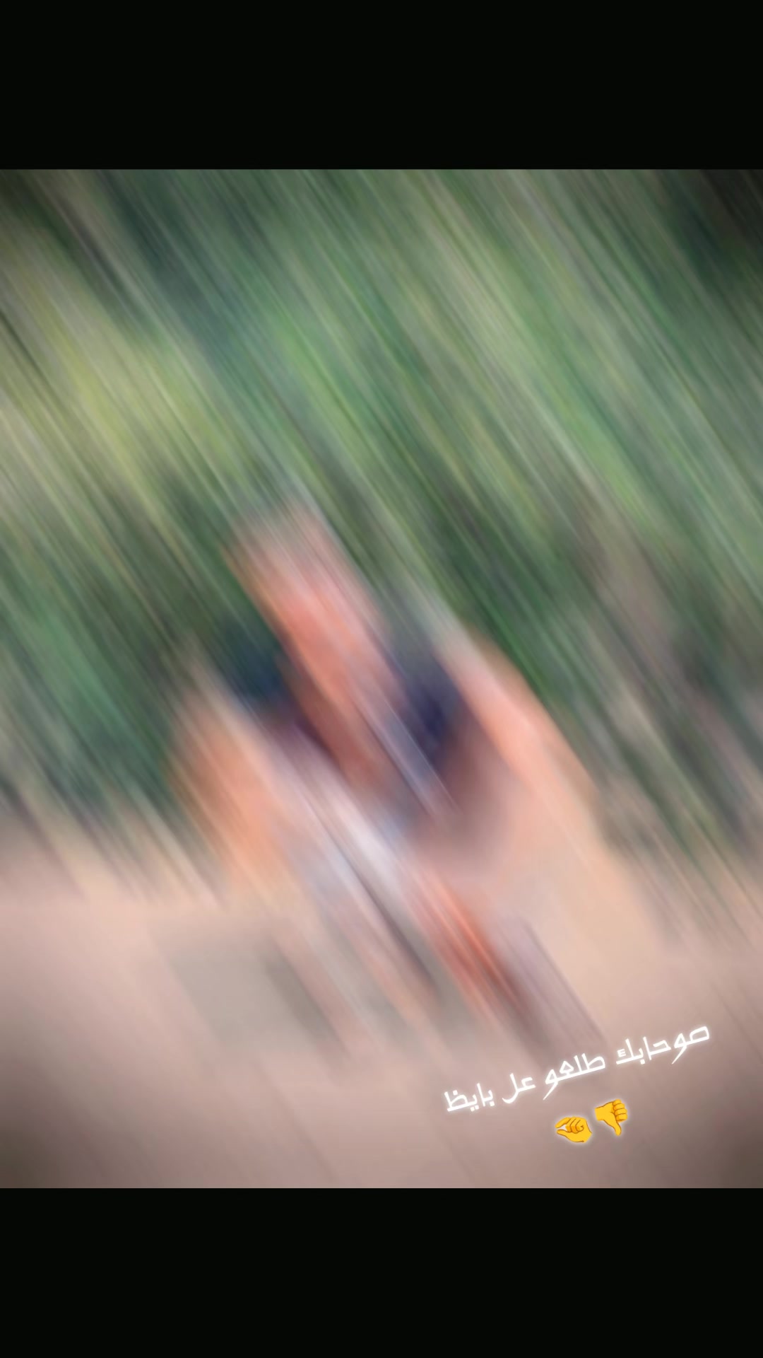 @๐๐ฝ๐๐ถ๐ท โ๏ธ๐ฎ๐ฝ3๐๐ถ๐โ๐ฏ