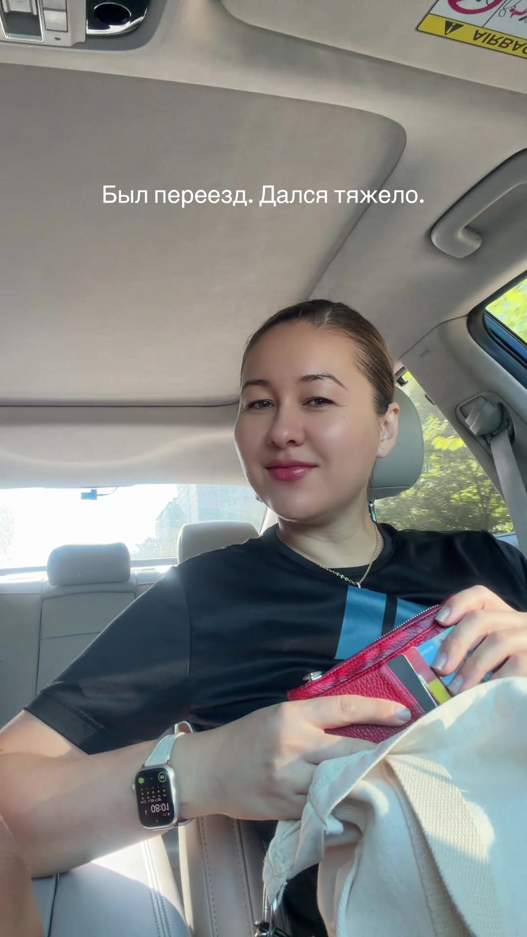 @Ina Dikson