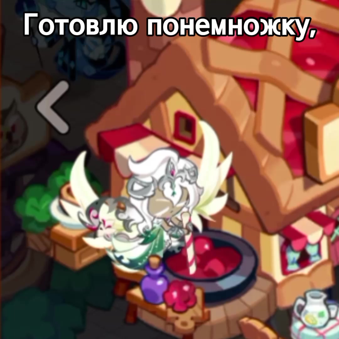 @Торт с глазами