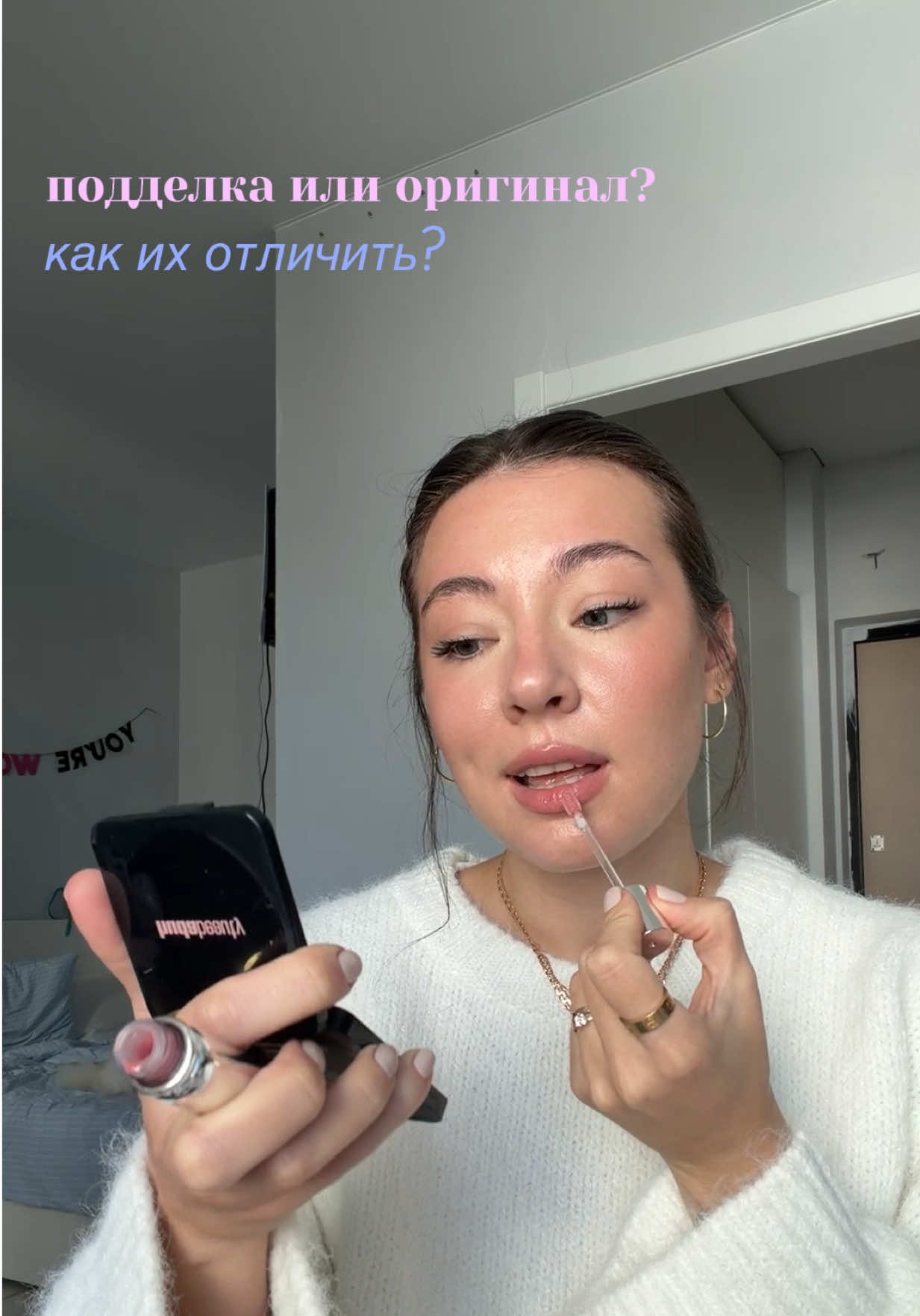 @ТГ: иришкина радость🧸
