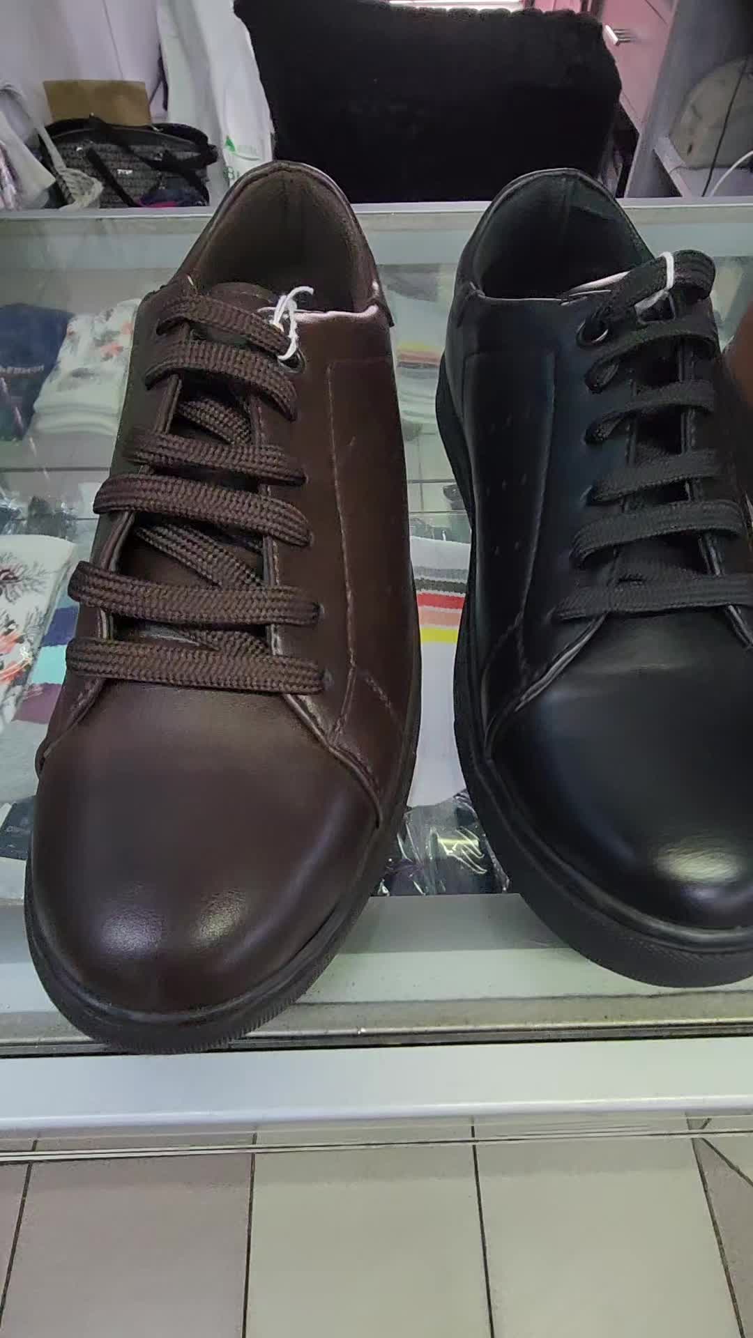 @Sammy's Shoes Store