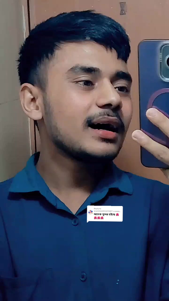 @★♥★সিলেটি ছেলে সৈকত ★♥★