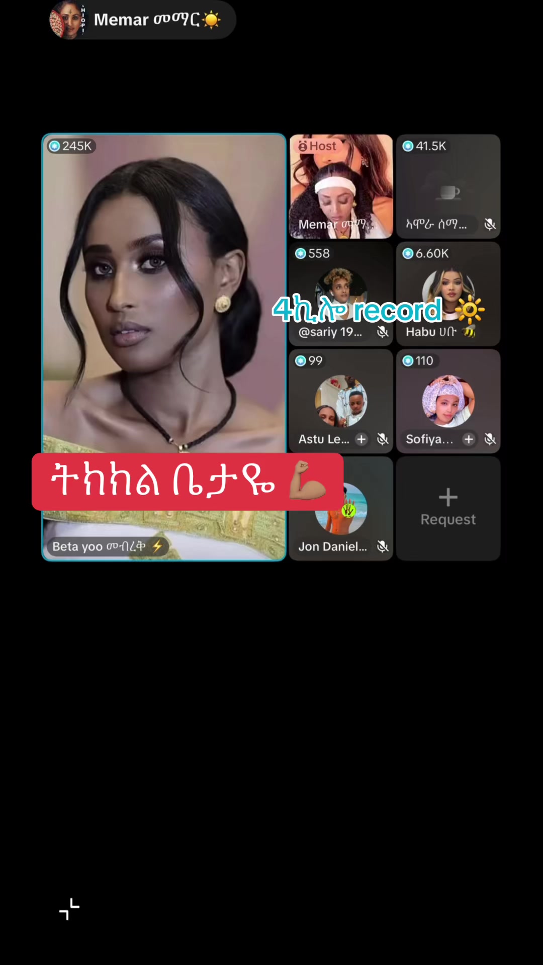 @አራት ኪሎ record 🔆 🤰🏽